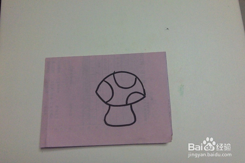 怎样画蘑菇？简单儿童手工画样