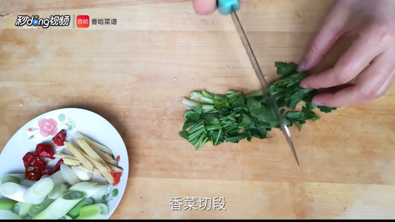 爆炒花蛤怎么做