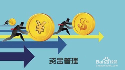 5点好用的理财建议