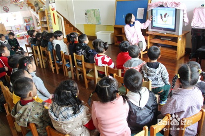 如何帮助孩子来选择幼儿园