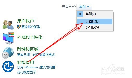 小米RedmiBook笔记本鼠标移动速度慢怎么办