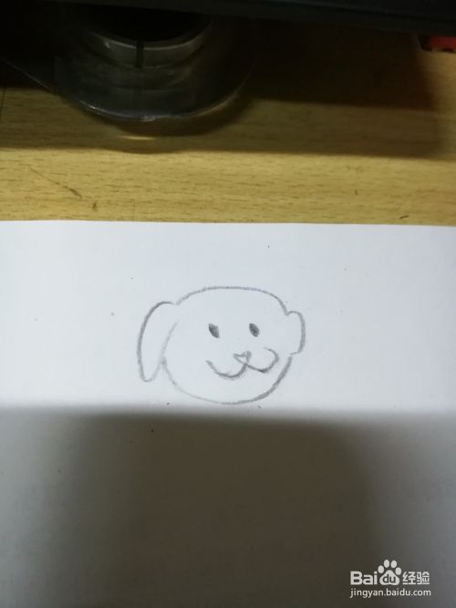 如何画一只狗