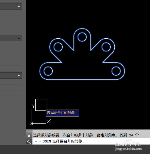 AutoCAD二维绘图训练一百七十之极轴阵列U形