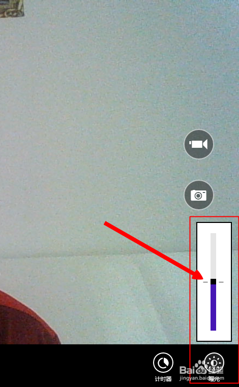 win8系统相机如何使用