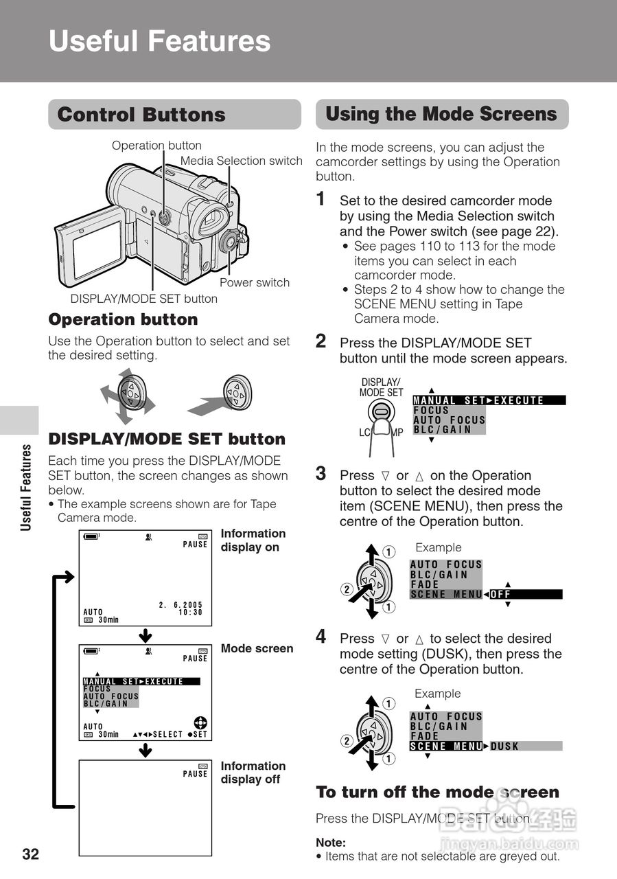 夏普VL-Z500H数码摄像机使用说明书:[5]