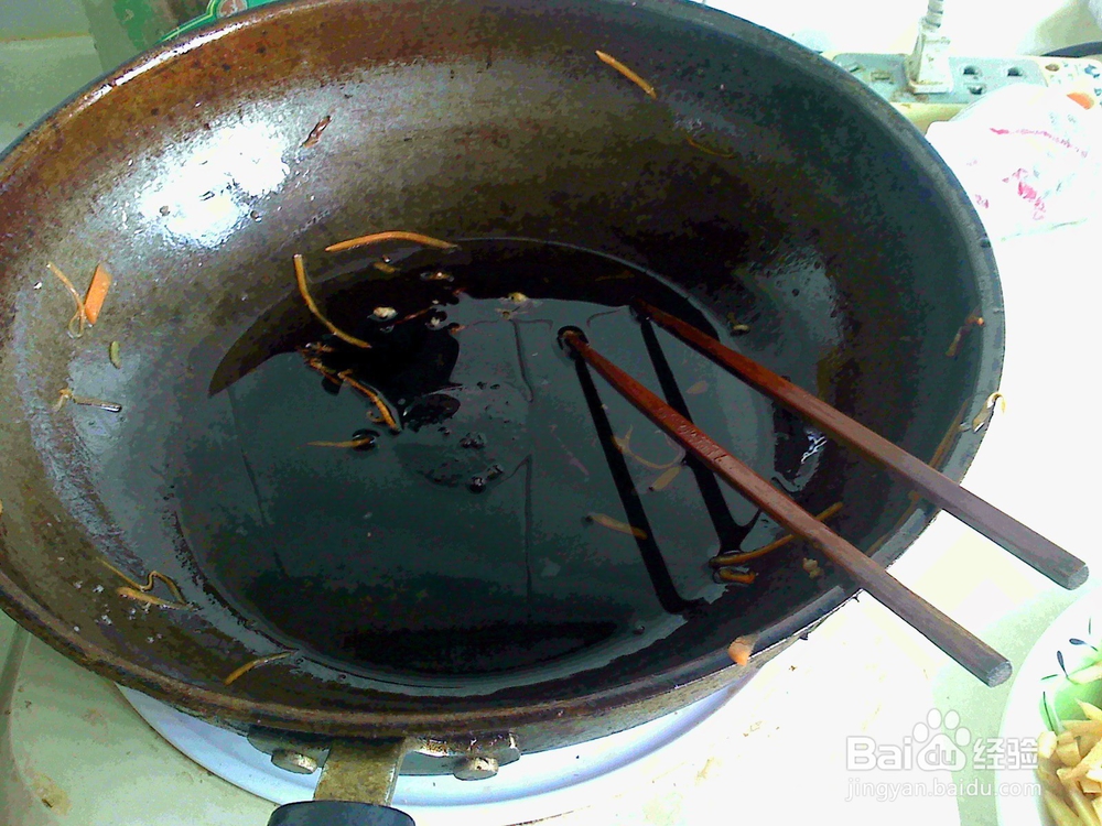 #美食#老年人怎样爆炒马铃薯瘦猪肉条