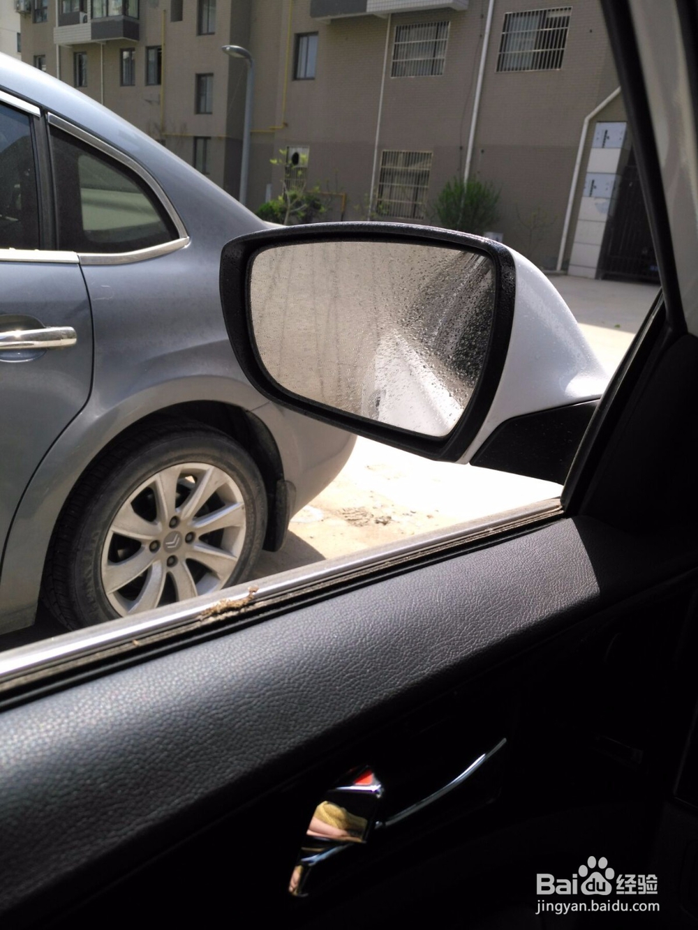 停放很久的车重新开需注意什么?