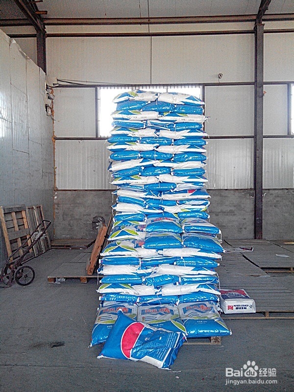 仓库货物堆放技巧 货物的堆放方法介绍