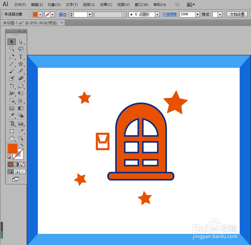 怎样在illustrator中绘制窗子小图标