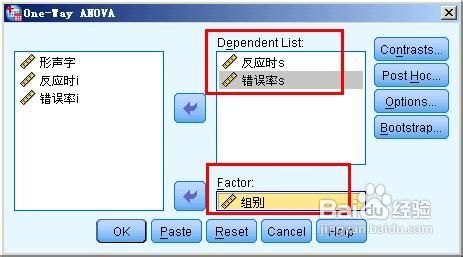 spss20.0单因素方差分析的操作和结果分析方法