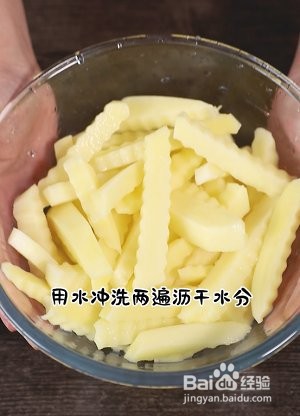狼牙土豆的做法