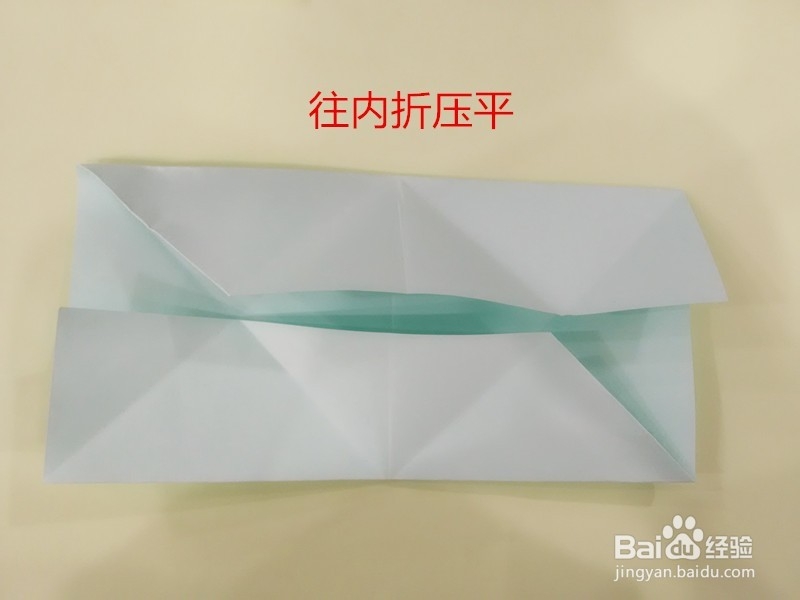手机支架的简单折法