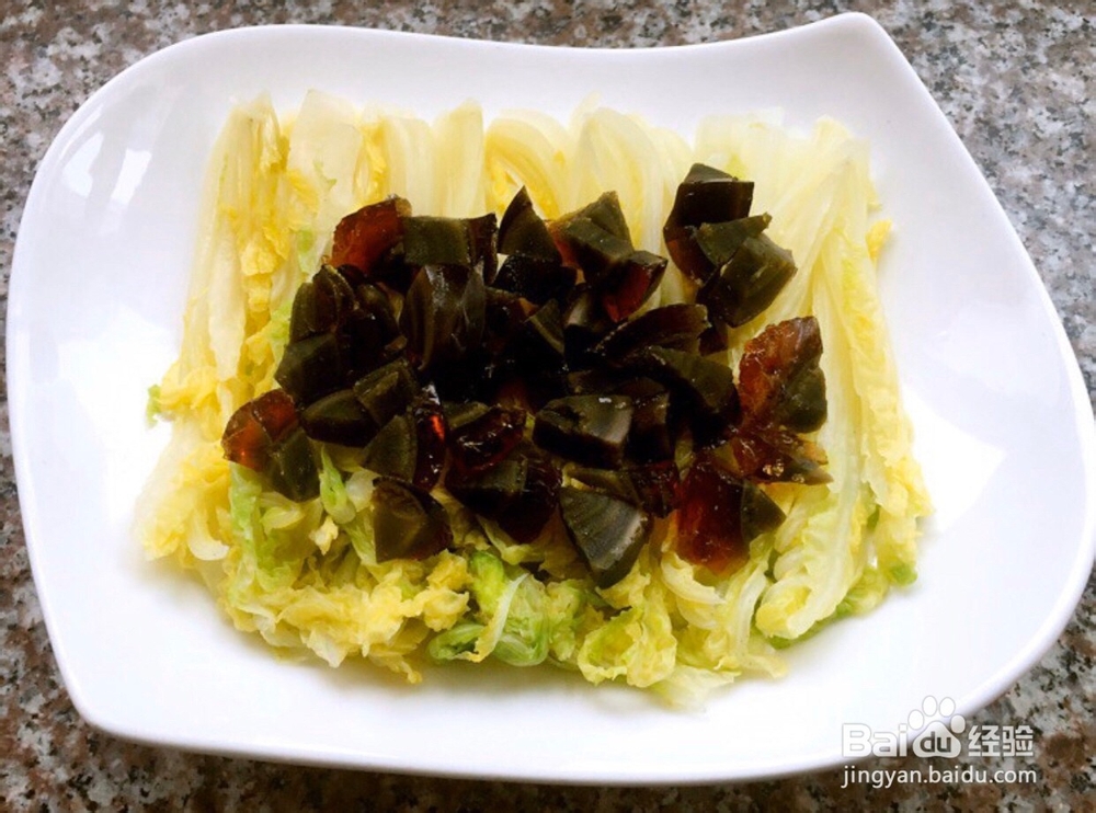 皮蛋上汤娃娃菜的做法