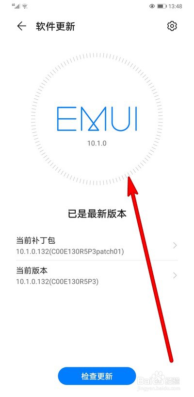 华为手机mate30怎么没有高像素广角模式