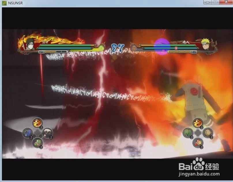 火影究极风暴革命人物技能：[4]佐井