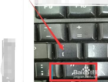 excel怎样输入数字0？