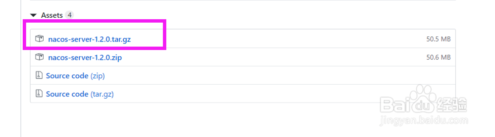 如何在在linux中安装nacos