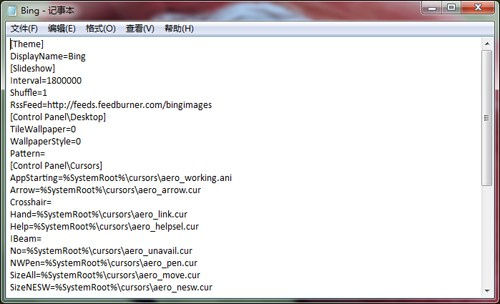 怎样让windows7更好用!