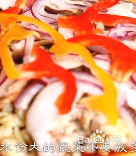 黑胶鸡肉披萨的做法