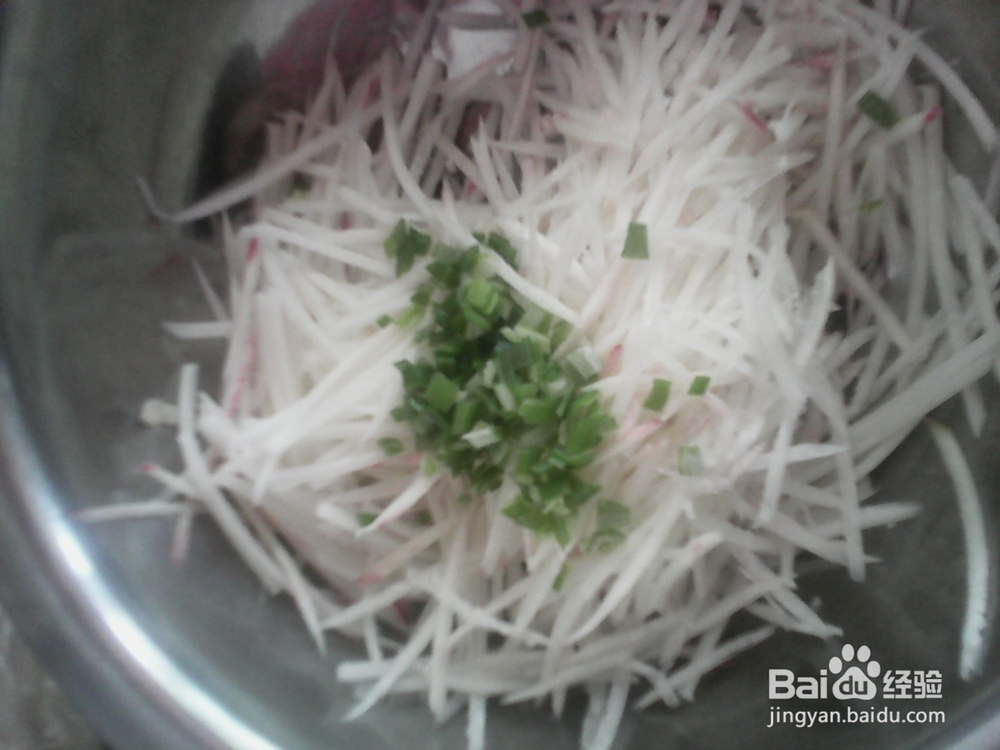 凉拌水萝卜的家庭做法