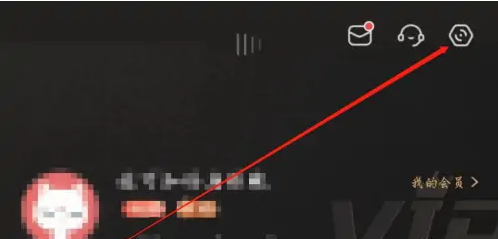 在喜马拉雅上怎么查看通知栏样式