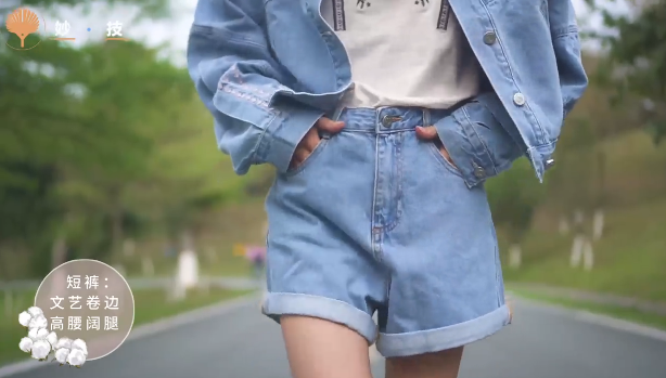 如何用牛仔怎么搭配出BF风？