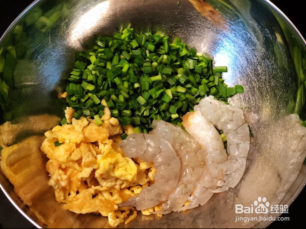宝宝也爱吃的韭菜鸡蛋虾仁馅饼