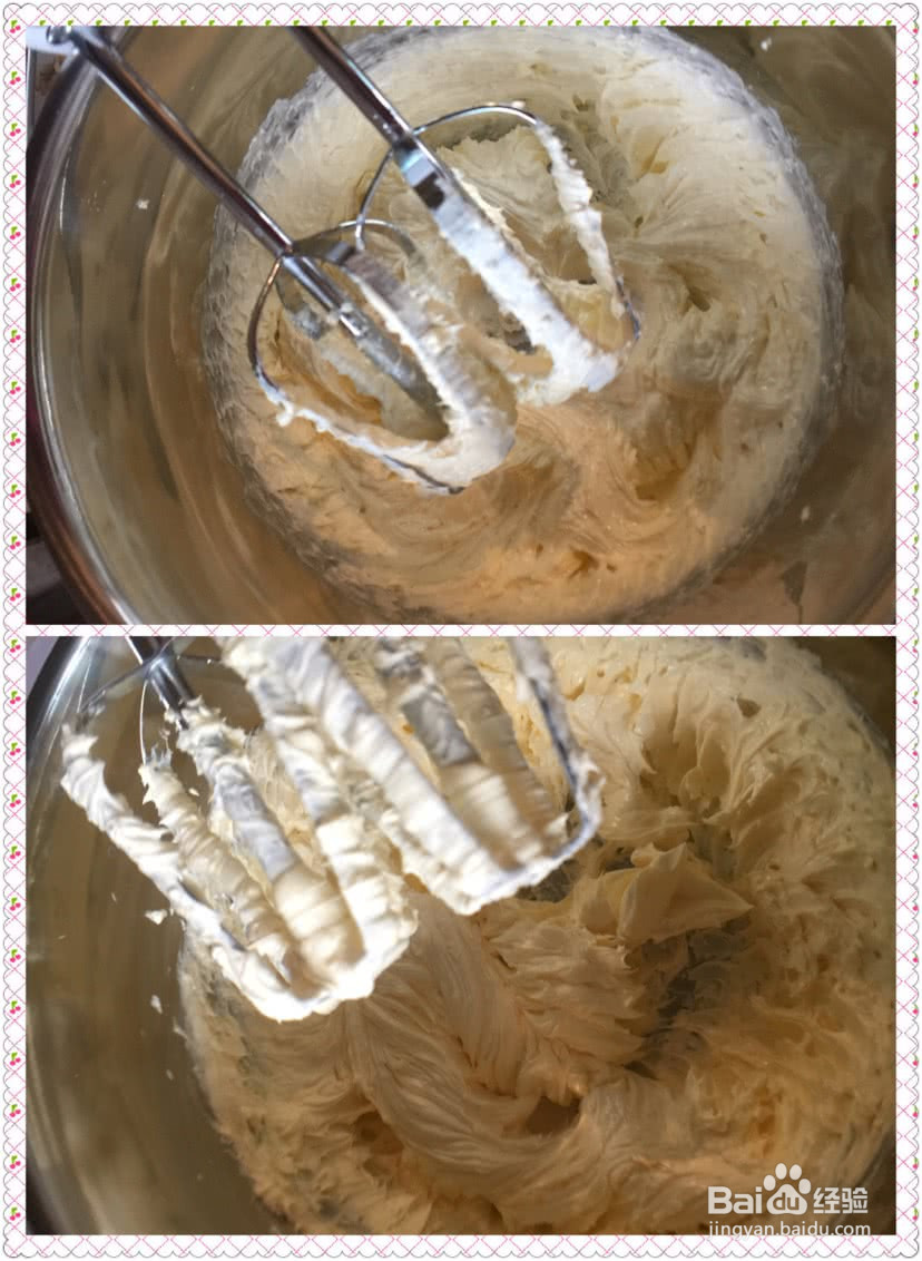 凤梨酥的做法