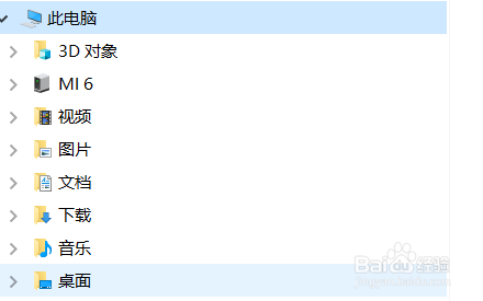 小米6手机电脑驱动程序错误