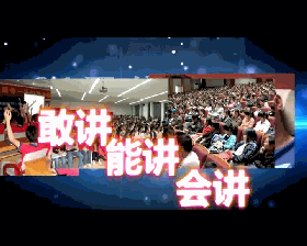 如何在影片中截取GIF动画