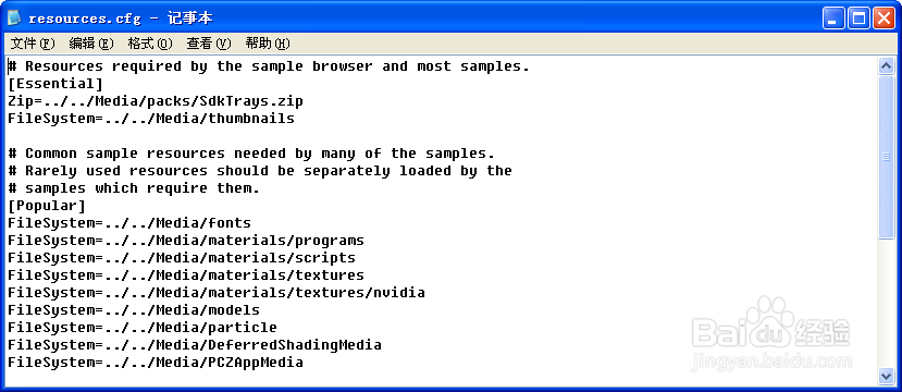 C# 和 C++ 语言调试技巧和常见问题