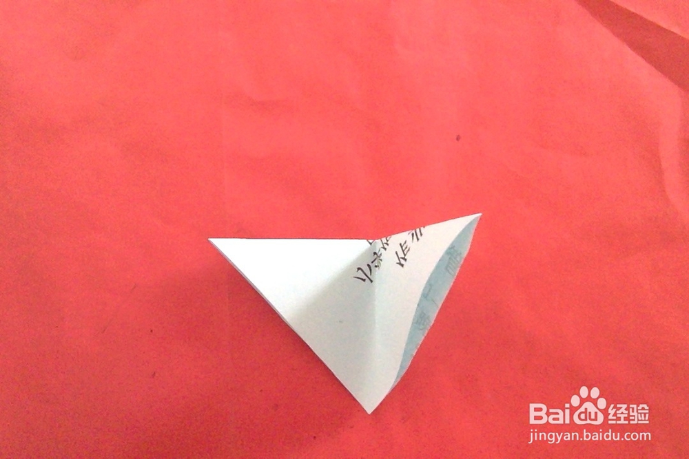 怎样剪窗花？五边形金鱼团花