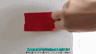 白醋的几个妙用