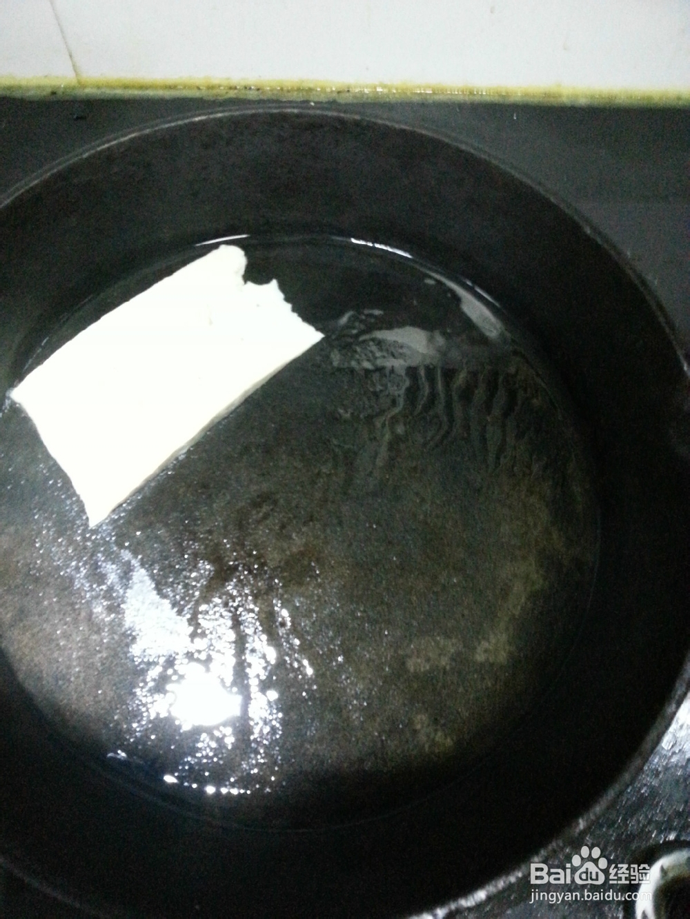 温州特色豆腐鲞