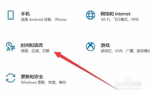Win10系统中文显示乱码怎么解决