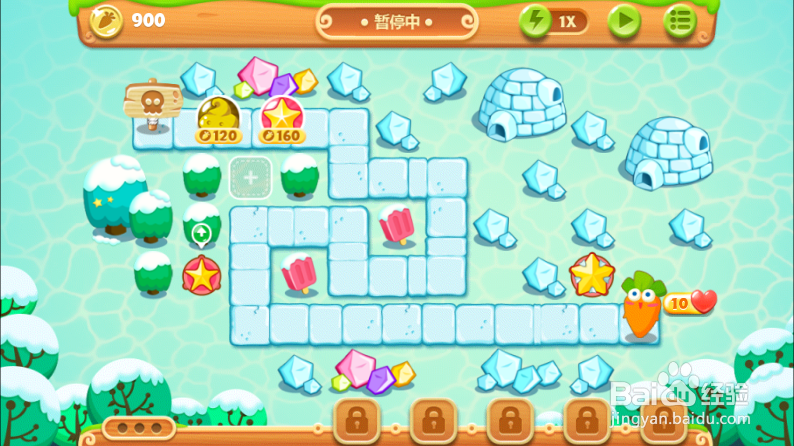 经典塔防游戏保卫萝卜第2季之冰屋3通关攻略