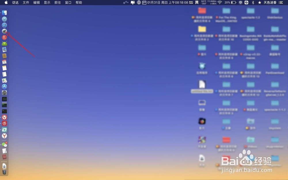 macbook pro 13 retina的分辨率是多少