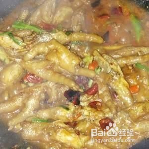 手把手教会你做口味烧鸡爪, 上桌后分分钟吃光