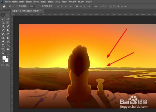 Photoshop怎么画狮子王