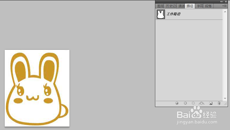 ps怎么制作缝线效果
