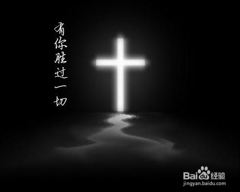 寻找小球之海滩攻略：[4]