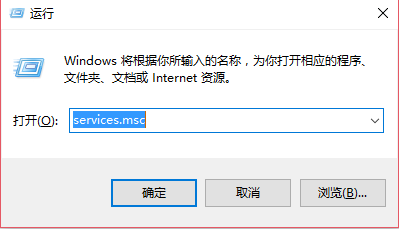 windows10关闭自动更新