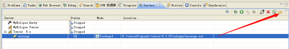 怎么用MyEclipse8.5把Java web项目打成war包