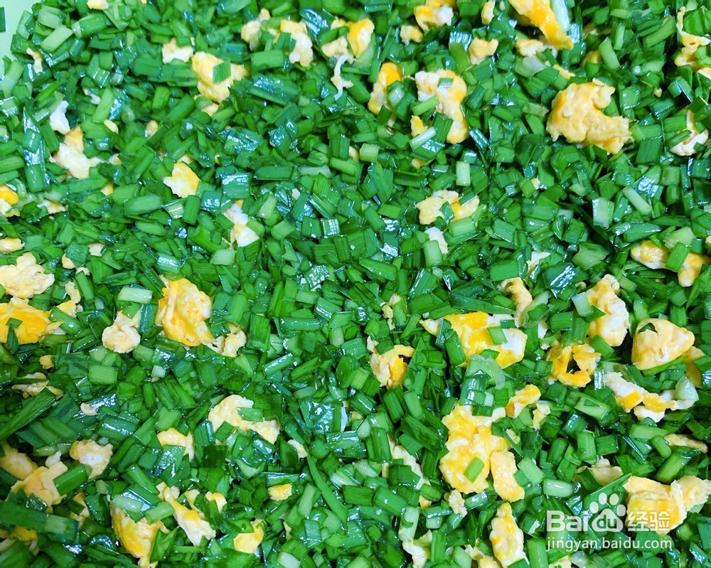 妈妈教你做韭菜盒子