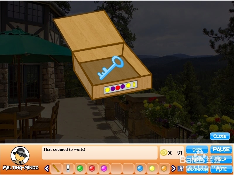 深山之谜游戏攻略：[5]第五回