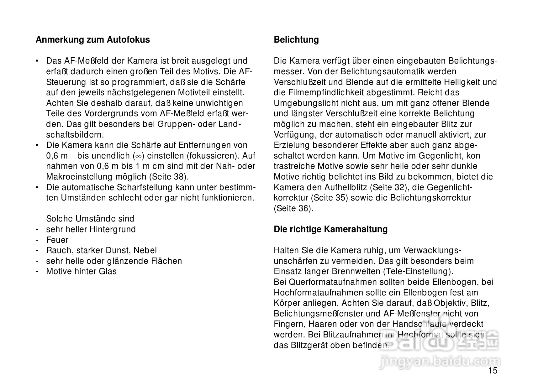 Rollei Prego 145型数码相机使用说明书:[2]