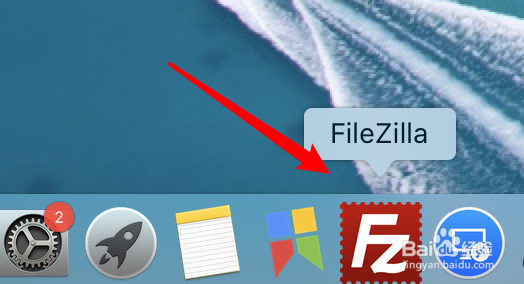 FileZilla工具怎么设置面板布局为宽屏模式？