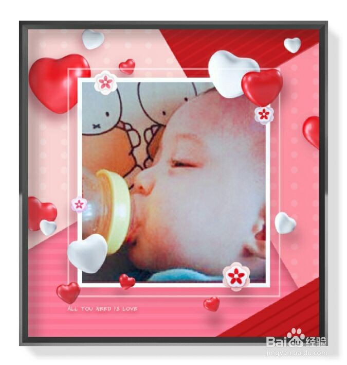 小宝宝睡觉不安稳怎么办?