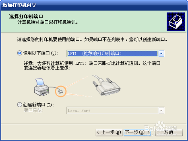 没有打印机要怎样实现预览功能