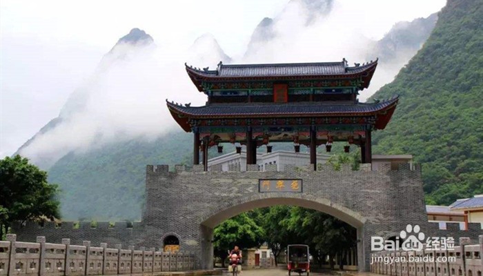 凌云县城及周边景点游玩行程攻略